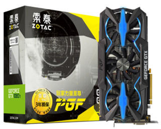 ZOTAC 索泰 GTX1080Ti-11GD5X PGF 玩家力量至尊 OC 显卡