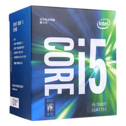 英特尔（Intel）酷睿四核i5-7600T 盒装CPU处理器