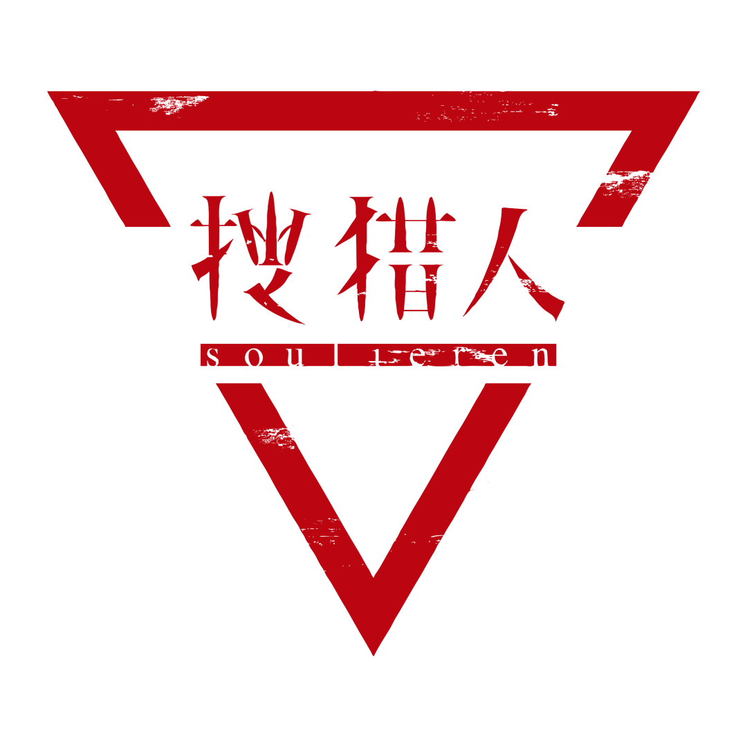 晒晒那些优质爆料 第七期
