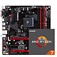 GIGABYTE 技嘉 AB350M-GAMING3 主板+ AMD Ryzen 7 1700 CPU套装