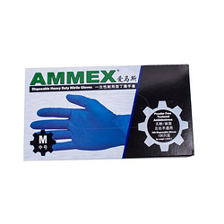 AMMEX 爱马斯 APFNCHD44100  一次性丁腈手套（耐用型）