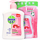 Dettol 滴露 滋润倍护健康抑菌洗手液 500g