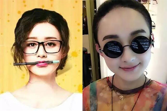 选购眼镜,你不得不掌握的小秘密