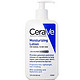 中亚Prime会员：CeraVe Moisturizing Lotion 保湿乳液 355ml *3瓶