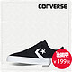 CONVERSE 匡威 Cons Zakim Canvas 153734C 撞色星箭款 女款休闲运动鞋