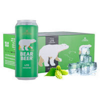 HARBOE 哈尔博 德国进口 豪铂熊（BearBeer）豪铂熊清爽啤酒500ml*24听整箱装