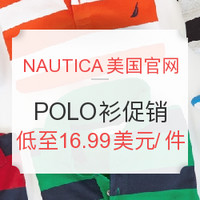 海淘活动:NAUTICA美国官网 精选POLO衫专场促销