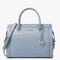 MICHAEL Michael Kors Collins 女士真皮手提包（大号）
