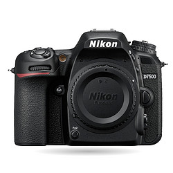 Nikon 尼康 D7500 中端单反相机 单机身