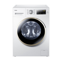 双12预告:Haier 海尔 蓝晶系列 EG8012B39WU1 8公斤 变频 滚筒洗衣机