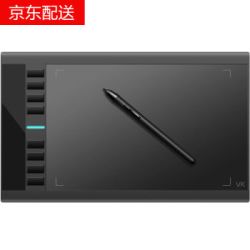 绘客 HK708s-p无源数位板手写板手绘板绘图板电子电脑绘画板写字键盘输入板