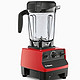 Vitamix 5300S 料理机