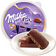 Milka 妙卡 融情巧克力 252g*2件 5种口味可选