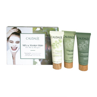 Caudalie 欧缇丽/泰奥菲 面膜三件套装