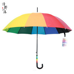 清野の木 彩虹伞系列 晴雨两用遮阳雨伞 中号