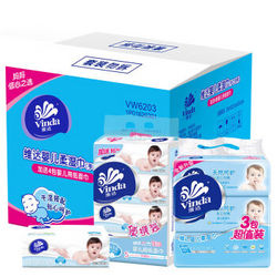 Vinda 维达 湿巾 婴儿手口可用80片*3包抽取式湿巾+再送4包婴儿抽纸（整箱装） 干湿搭配 母婴可用