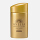  Shiseido 资生堂 Anessa 安热沙 金瓶防晒霜 SPF 50+ 90ml　