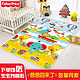 Fisher-Price 费雪 YG-8024 双面爬行垫双面 180*90*1.5cm