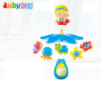 AUBY 澳贝 463226DS 安抚人鱼床铃