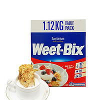 Weet-Bix 新康利 即食麦片 1.12kg*2盒