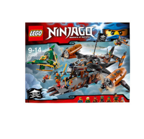 lego乐高ninjago幻影忍者系列70605飞天海盗要塞厄运堡垒号