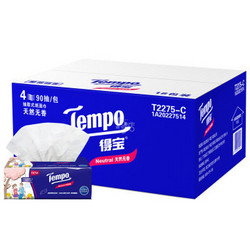 Tempo/得宝 四层90抽抽取式面巾纸*18包 可叠加优惠券