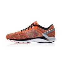 历史新低：LI-NING 李宁 超轻14 轻量跑鞋