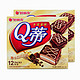 限地区：Orion 好丽友 Q蒂 多层蛋糕 摩卡巧克力味 12枚*2盒