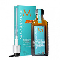 MOROCCANOIL 摩洛哥油 护发精油 100ml*2瓶