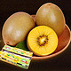 Zespri 佳沛 新西兰金奇异果 22#号果（单果重140-170g）22个（原箱）