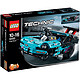 复活节促销、值友专享：LEGO 乐高 Technic 科技系列 42050 Drag Racer 直线加速赛车