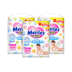 Merries 妙而舒 拉拉裤 M58片 3包