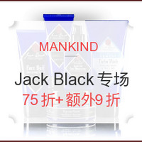 复活节促销：MANKIND Jack Black 男士护肤品促销专场