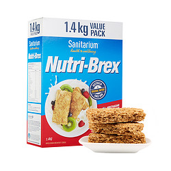 Sanitarium Nutri-Brex 优粹麦全谷麦片1.4kg*2盒