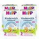 HIPP 喜宝 有机益生菌婴幼儿配方奶粉 2+ 600g  4盒装