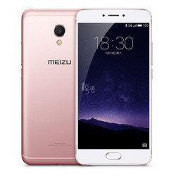MEIZU 魅族 MX6 3G+32G 全网通手机 玫瑰金色
