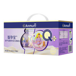 安满（ANMUM）智孕宝孕产妇营养牛奶(调制乳) 200ml*10*2件