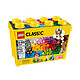 LEGO 乐高 Classic 经典创意系列 10698 大号积木盒+凑单品