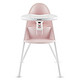 历史新低：BABYBJORN High Chair 宝宝餐椅