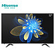 限地区：Hisense 海信 LED32EC320A 32英寸 液晶电视