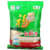 福临门 金典长粒香大米 500g