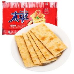 【京东超市】太平 梳打饼干 芝麻味 400g(新老包装随机发货)