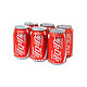 限地区：Coca Cola 可口可乐 碳酸饮料汽水 330ml*6