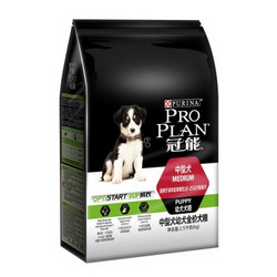 PROPLAN 冠能 中型犬幼犬全价犬粮 2.5kg+凑单品
