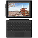 12点开始：Microsoft 微软 Surface Pro 4 平板电脑 键盘套装（i5、8GB、256GB）