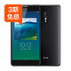 Lenovo 联想 ZUK Z2 Pro 智能手机