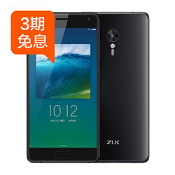 Lenovo 联想 ZUK Z2 Pro 智能手机