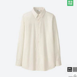 UNIQLO 优衣库 U系列 197624  男士长绒棉衬衫