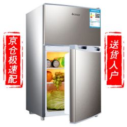 【京东发货】Chigo\/志高 BCD-98P2A 98升双