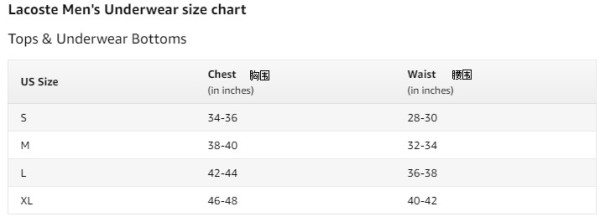 限尺码：LACOSTE 男士基础款V领T恤 三件套